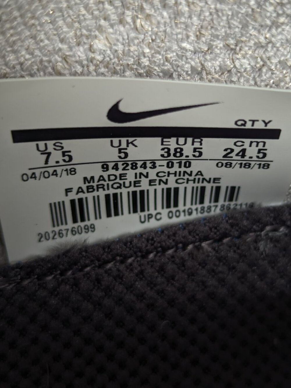 Nike Air VaporMax 2 Vast Grey Metallic Gold Knit Sneaker Size 7.5 Lace Up Comfy - Picture 2 of 10